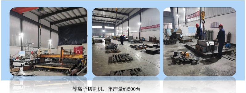 爱游戏ayx官方网站“” /> 
</p>
<p>
	<br />
</p>
<p>
	<br />
</p>
<p>
	<br />
</p>        </div>

    </div>
</div>

<!--end wrapper-->
<script src=